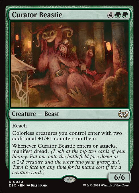 DSC: Curator Beastie