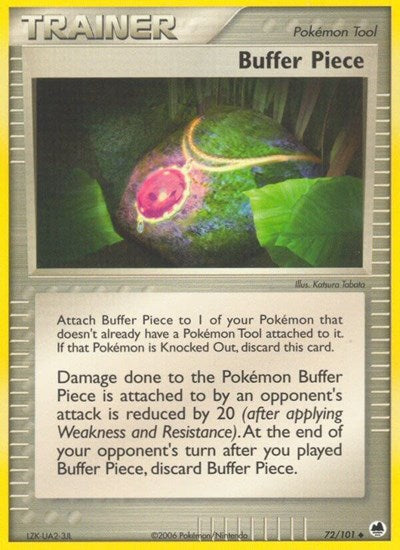 DF: Buffer Piece