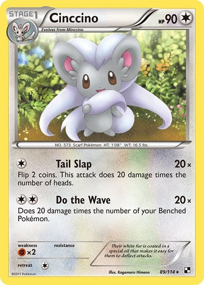 BLW: Cinccino (Reverse Holofoil)