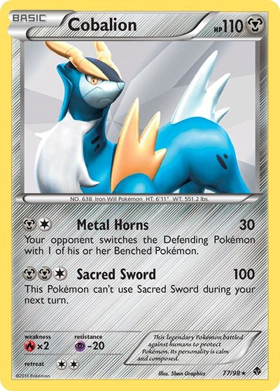 EPO: Cobalion (Holofoil)