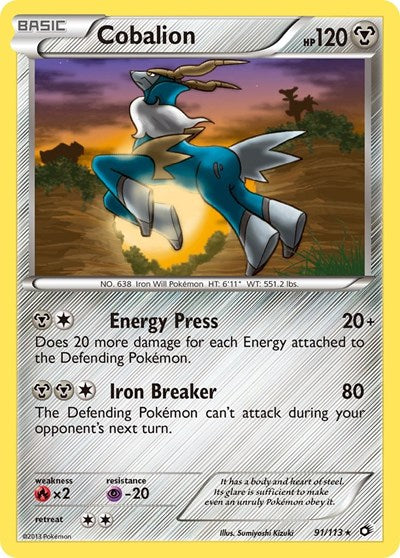 LTR: Cobalion (Reverse Holofoil)