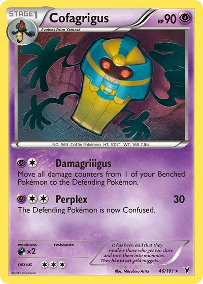NVI: Cofagrigus (46) (Reverse Holofoil)