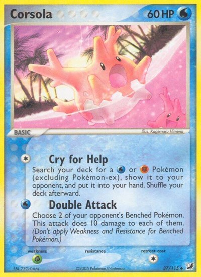 UF: Corsola (Reverse Holofoil)
