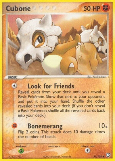 RR: Cubone