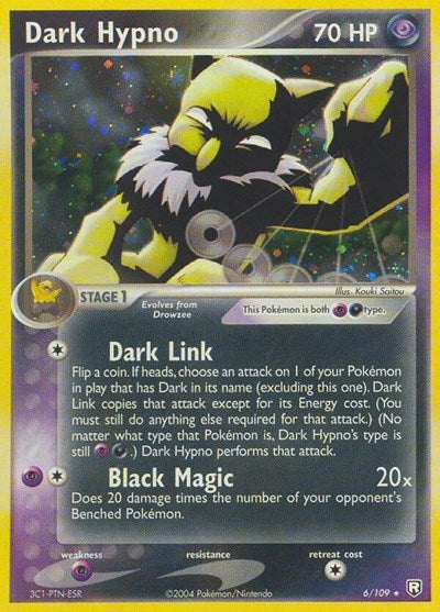 RR: Dark Hypno