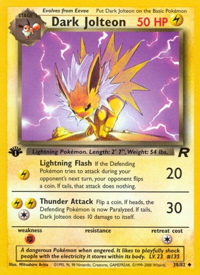 TR: Dark Jolteon (1st Edition)