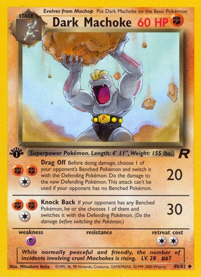 TR: Dark Machoke (1st Edition)