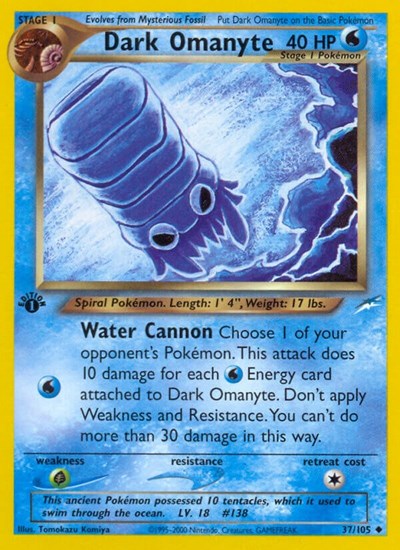 N4: Dark Omanyte (1st Edition)