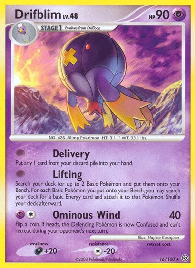 SF: Drifblim