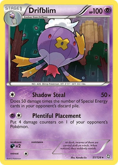 DRX: Drifblim