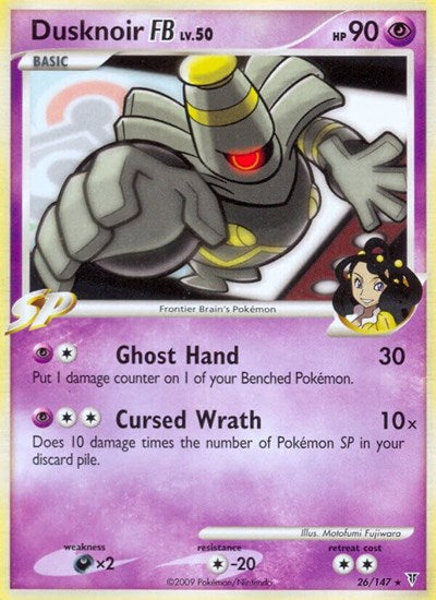 SV: Dusknoir FB