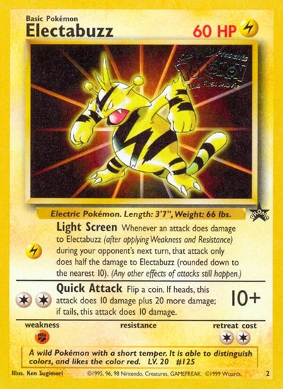 PR: Electabuzz (Movie Promo)