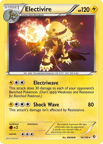 BCR: Electivire (Reverse Holofoil)