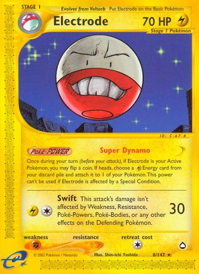 AQ: Electrode (Reverse Holofoil)