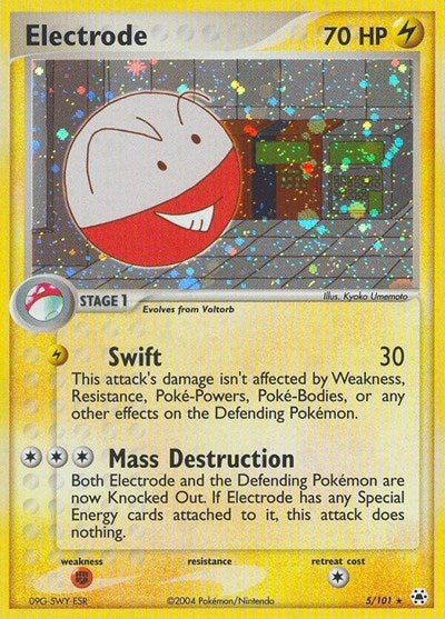 HL: Electrode (Reverse Holofoil)