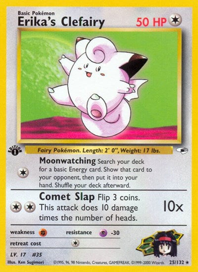 G1: Erika's Clefairy (1st Edition)