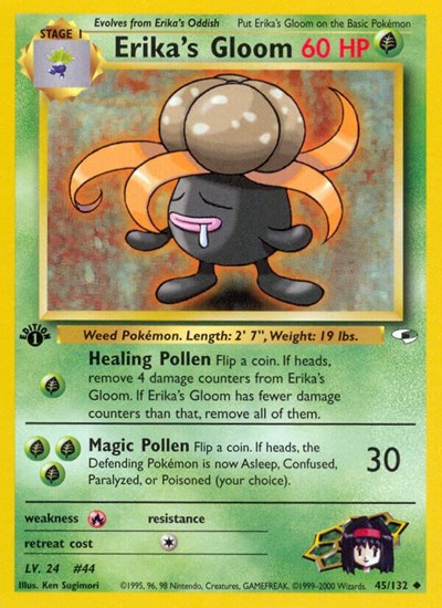 G1: Erika's Gloom (45) (1st Edition)