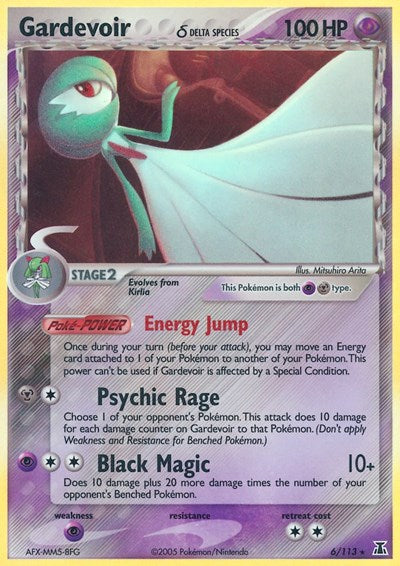 DS: Gardevoir (Delta Species) (Reverse Holofoil)