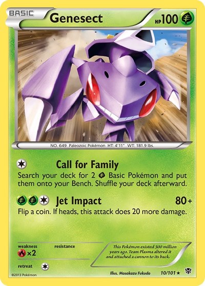 PLB: Genesect