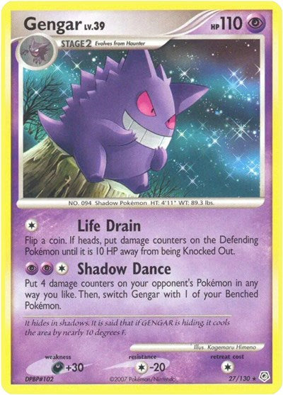DP: Gengar