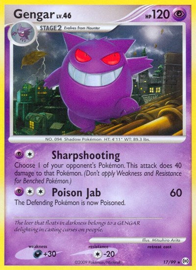 AR: Gengar (17) (Reverse Holofoil)