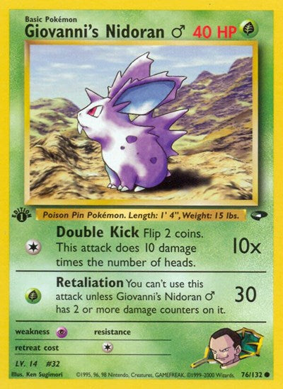 G2: Giovanni's Nidoran M (1st Edition)