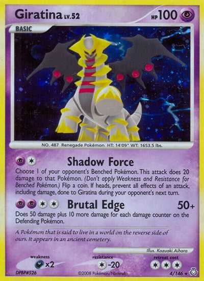 LA: Giratina (Reverse Holofoil)