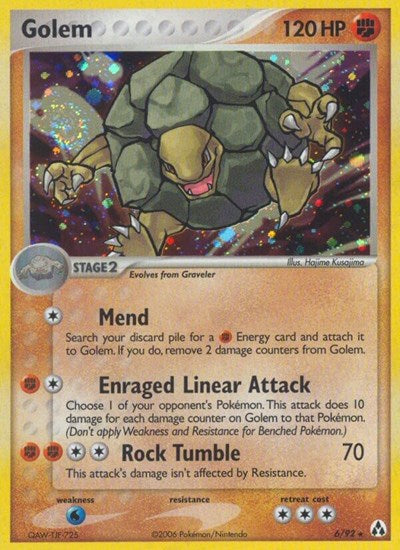 LM: Golem (Reverse Holofoil)