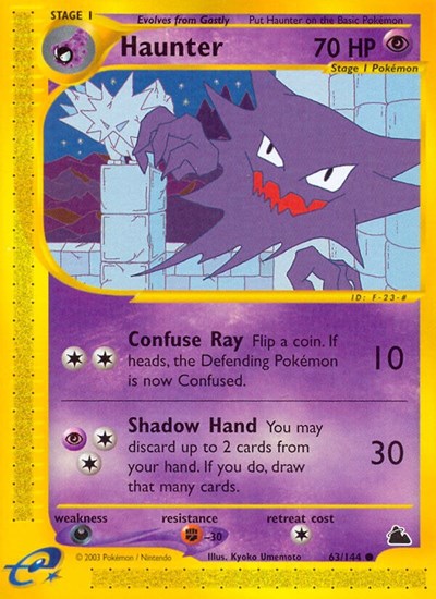 SK: Haunter