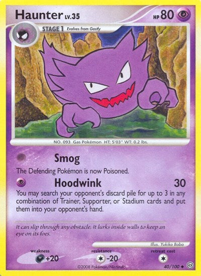 SF: Haunter