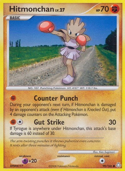 LA: Hitmonchan