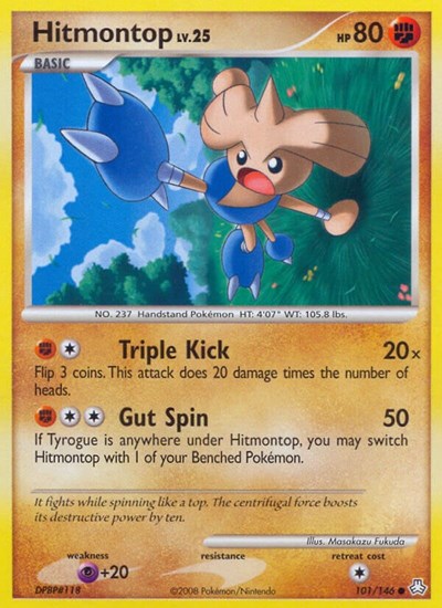 LA: Hitmontop (Reverse Holofoil)