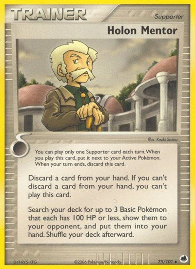 DF: Holon Mentor (Reverse Holofoil)