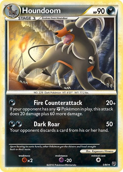 UD: Houndoom (Reverse Holofoil)