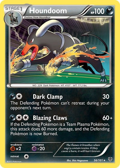 PLB: Houndoom (Holofoil)