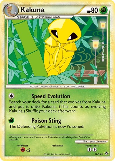 UL: Kakuna
