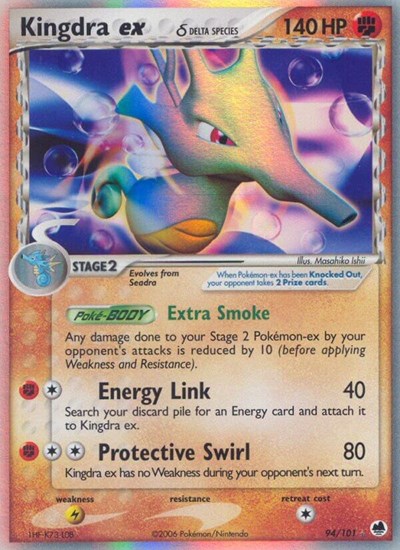 DF: Kingdra ex (Delta Species) (Holofoil)