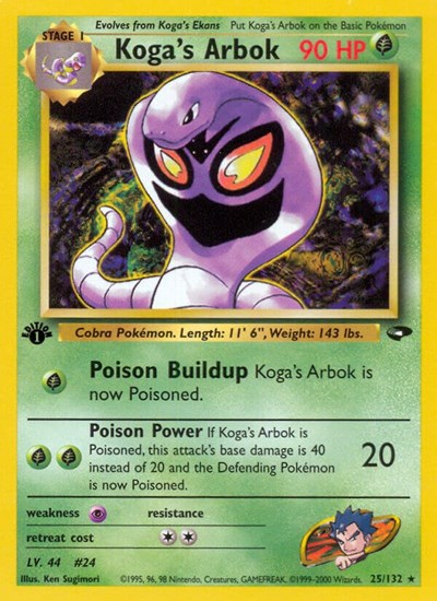 G2: Koga's Arbok (1st Edition)