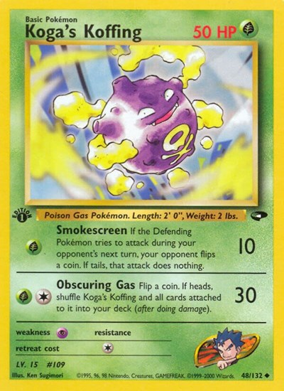 G2: Koga's Koffing (48) (1st Edition)