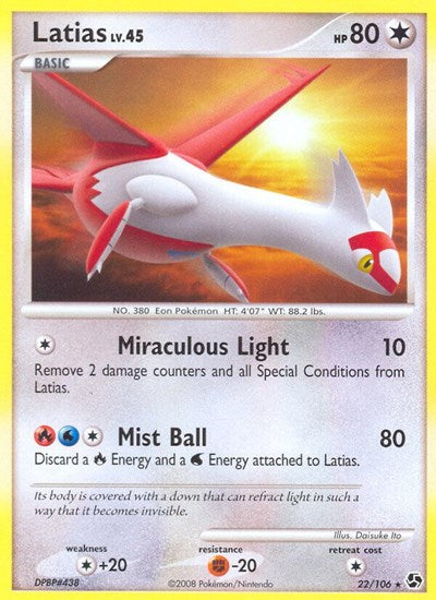 GE: Latias