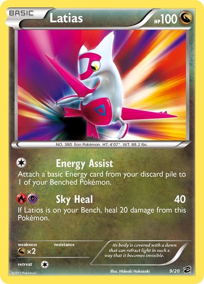 DRV: Latias (Holofoil)