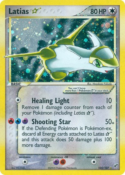 DX: Latias Star (Holofoil)
