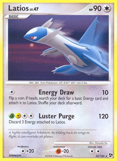 GE: Latios (Reverse Holofoil)