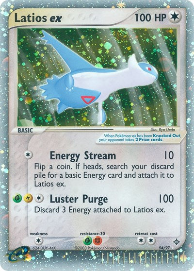 DR: Latios ex (Holofoil)
