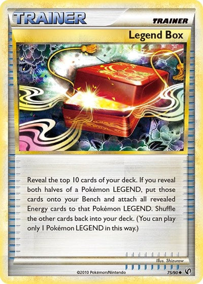 UD: Legend Box (Reverse Holofoil)