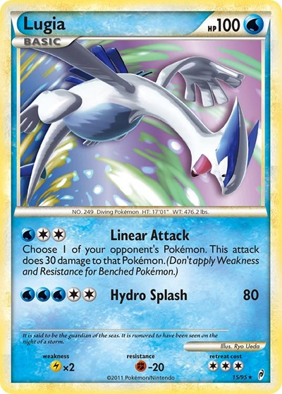 CL: Lugia (Reverse Holofoil)