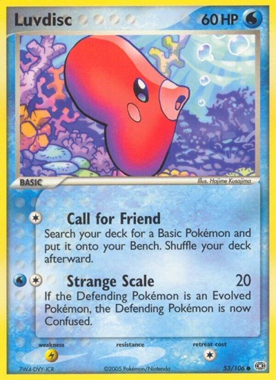 EM: Luvdisc