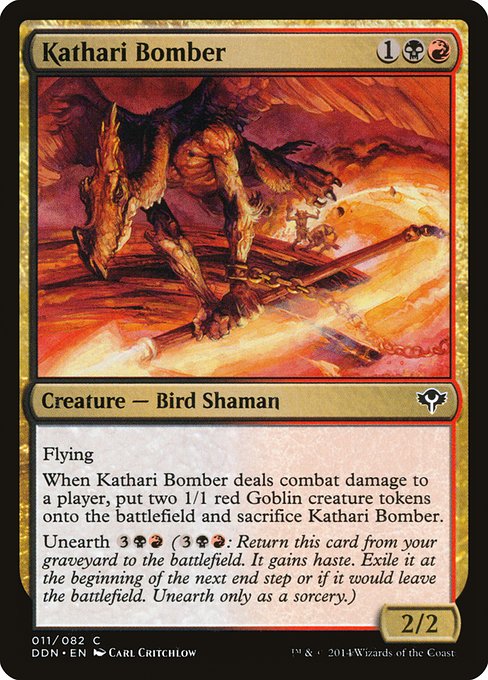 DDN: Kathari Bomber