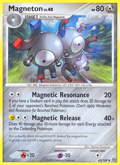 SF: Magneton (42)