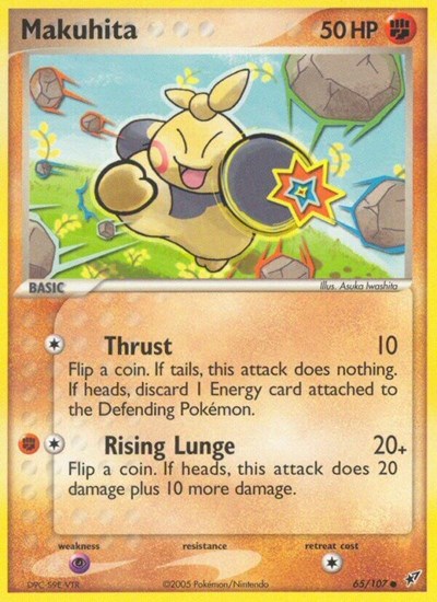 DX: Makuhita (Reverse Holofoil)